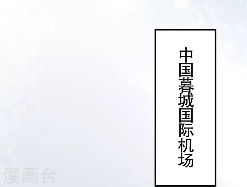 第9话(1/2)-第9话