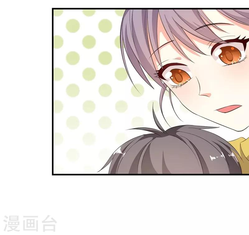 第9话(1/2)-第9话