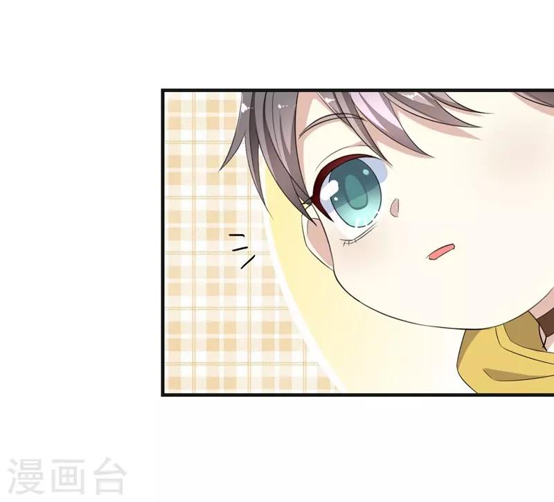 第9话(1/2)-第9话