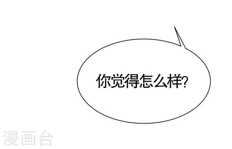 第9话(1/2)-第9话
