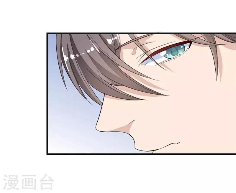第9话(1/2)-第9话