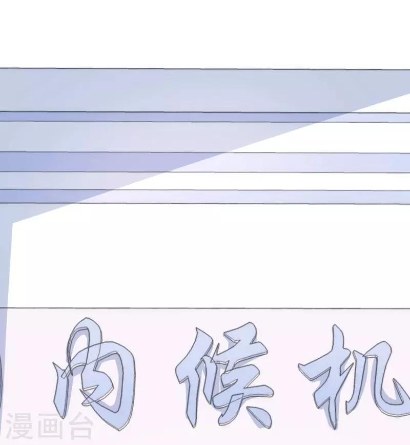 第9话(1/2)-第9话