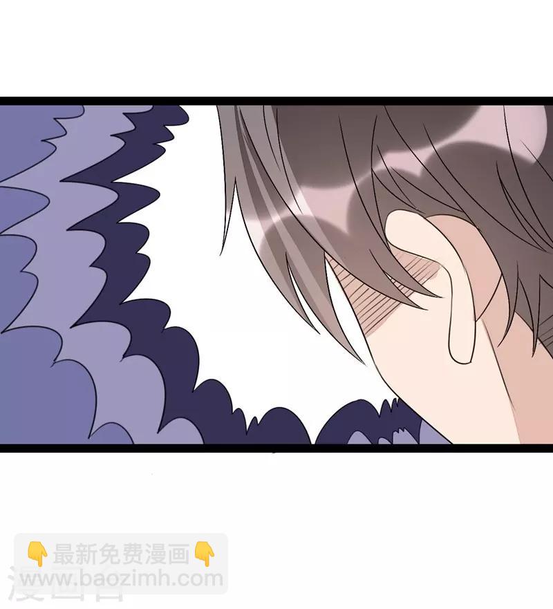 第81话-第81话