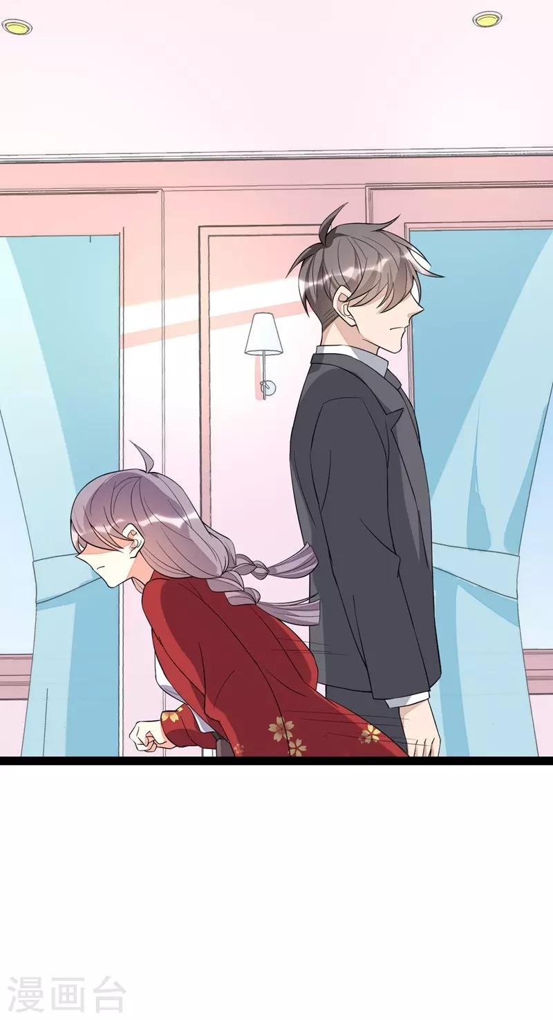 第83话-第83话