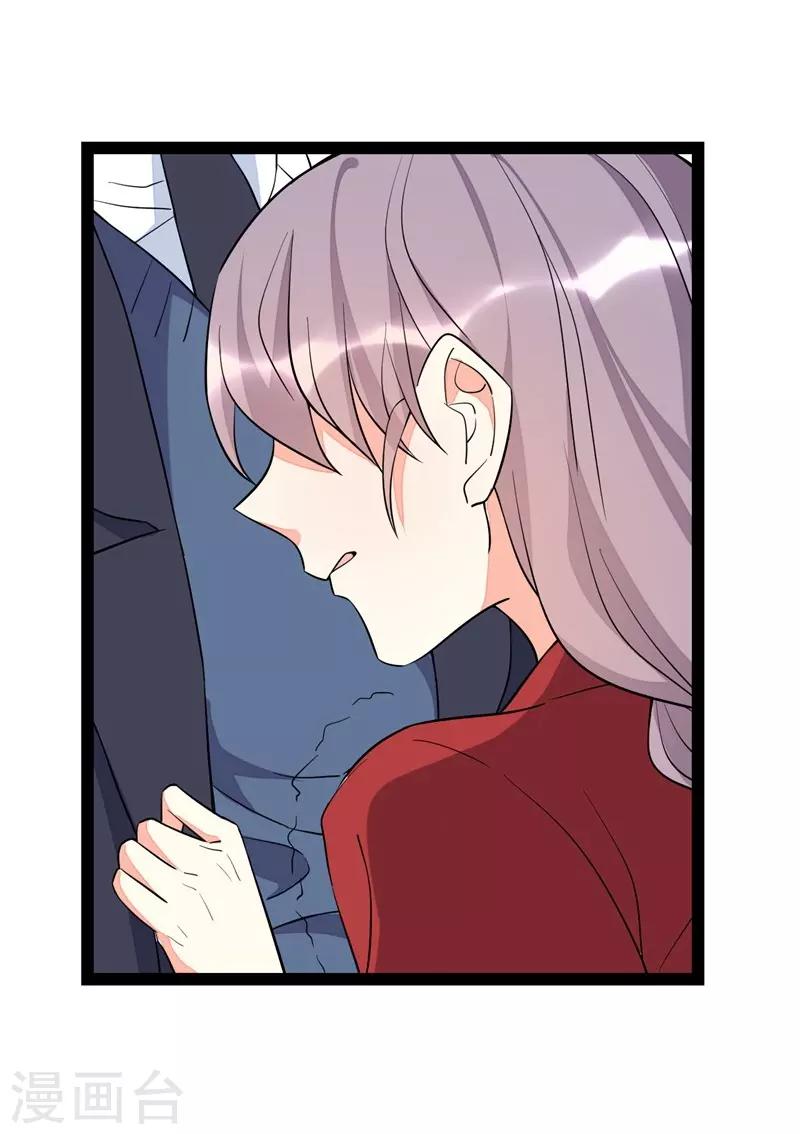 第83话-第83话