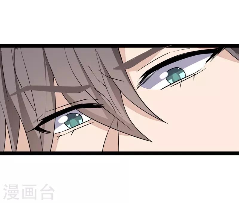 第83话-第83话