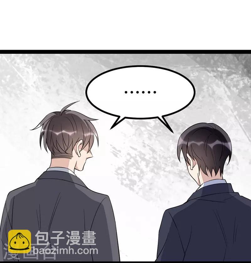 第83话-第83话