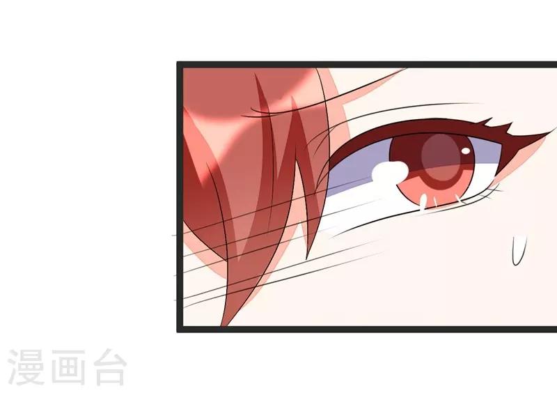 第85话-第85话