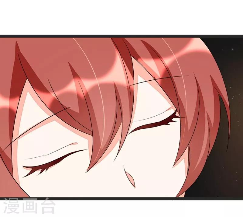 第85话-第85话