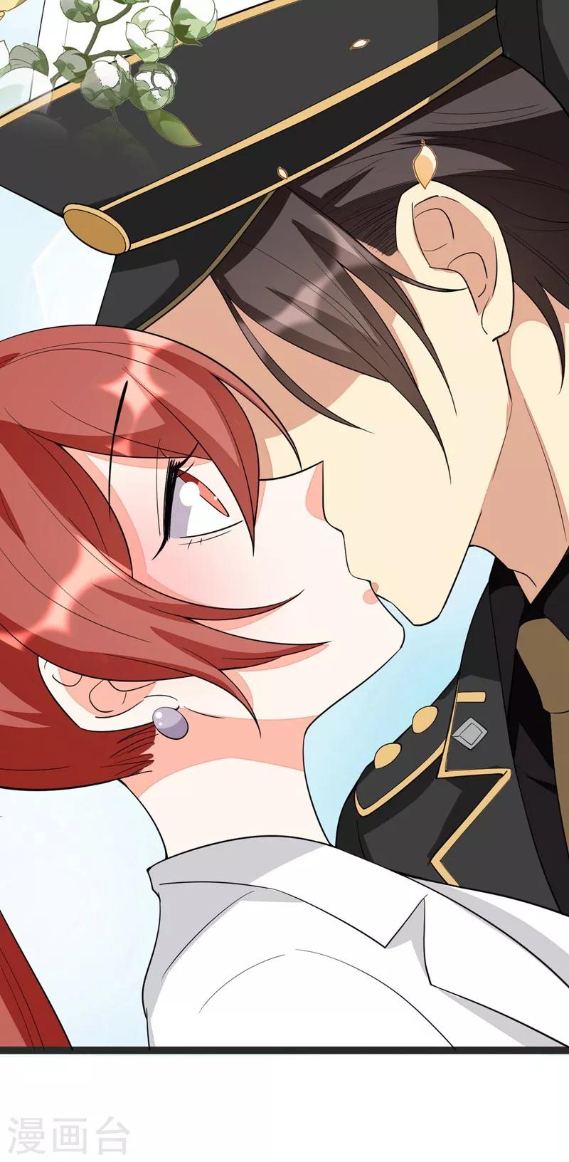 第87话-第87话