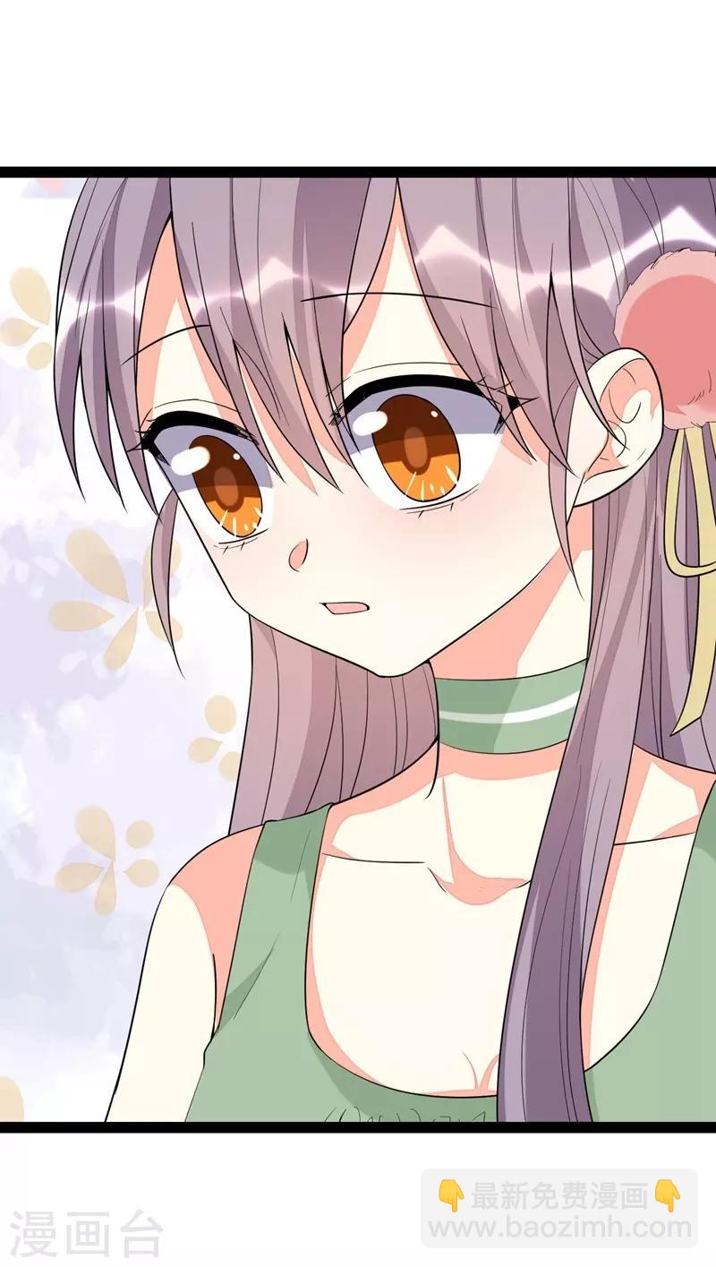 第89话-第89话