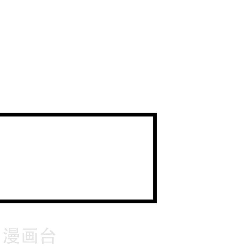 第91话-第91话