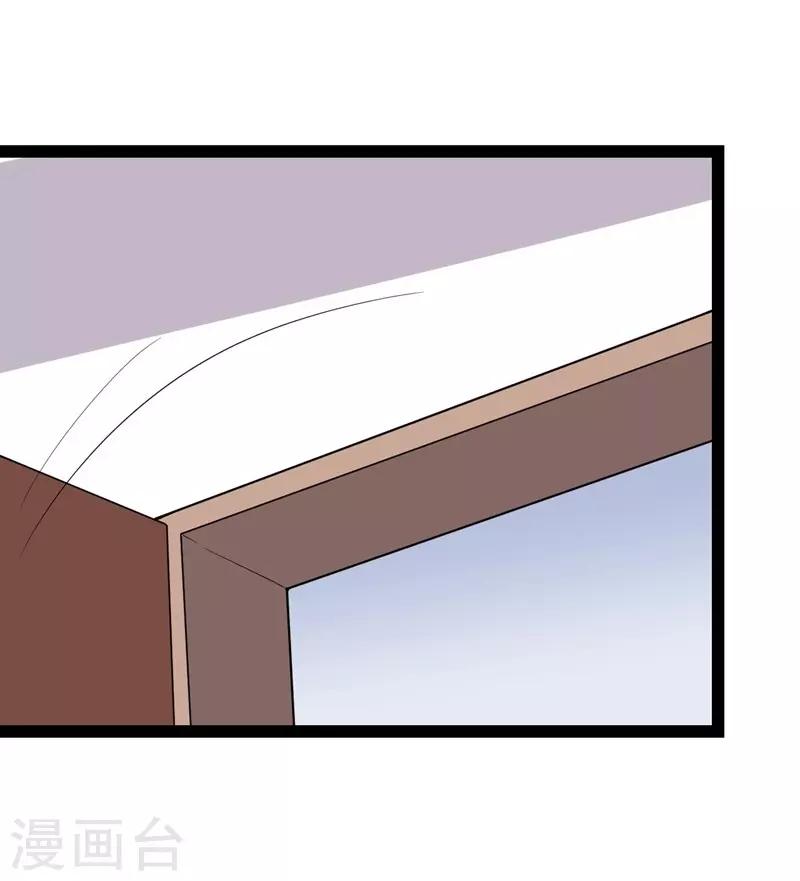 第91话-第91话