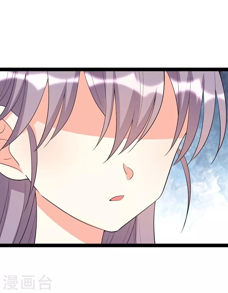 第91话-第91话