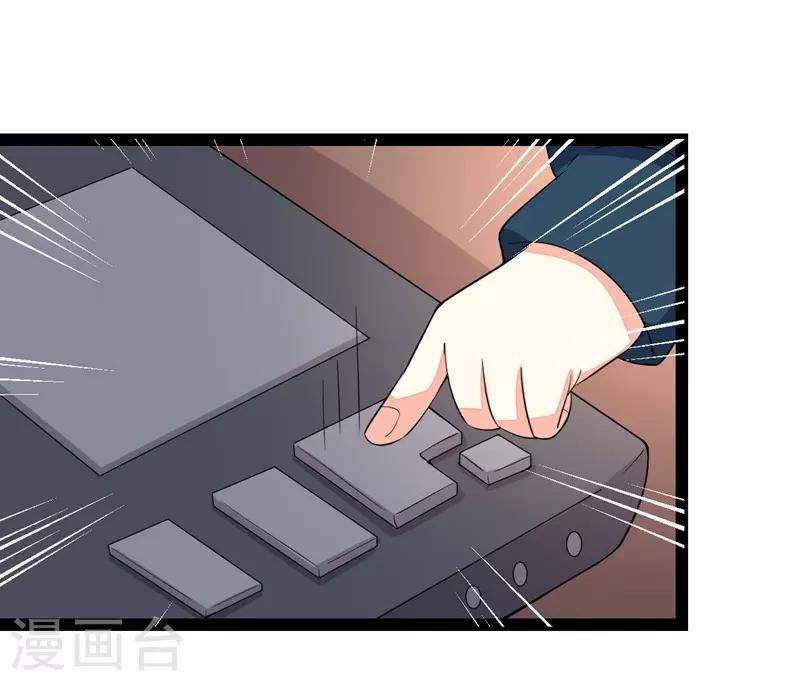 第91话-第91话