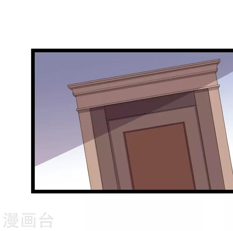 第91话-第91话