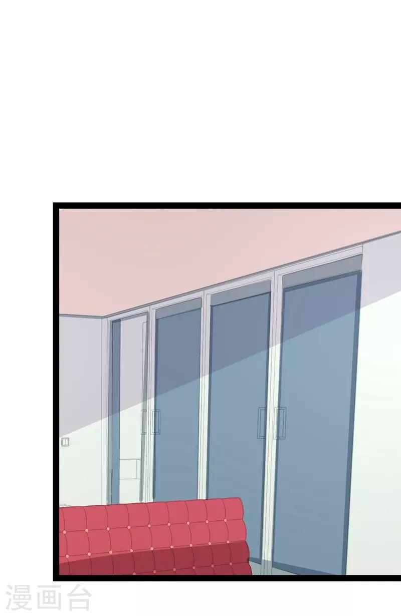 第95话-第95话