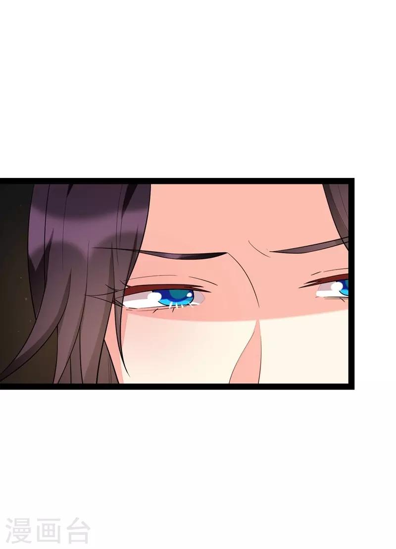 第95话-第95话