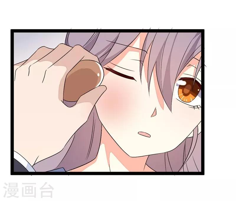 第97话-第97话