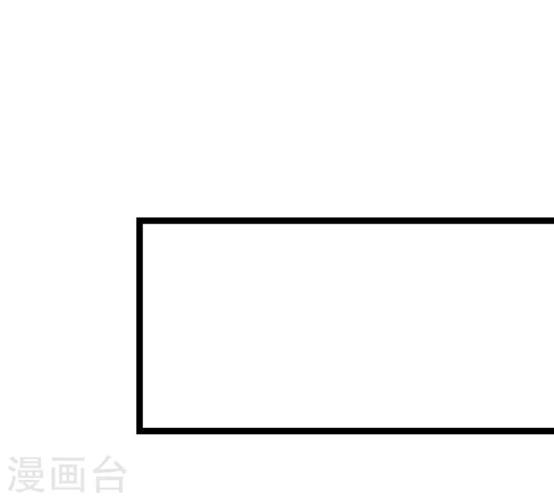 第99话-第99话