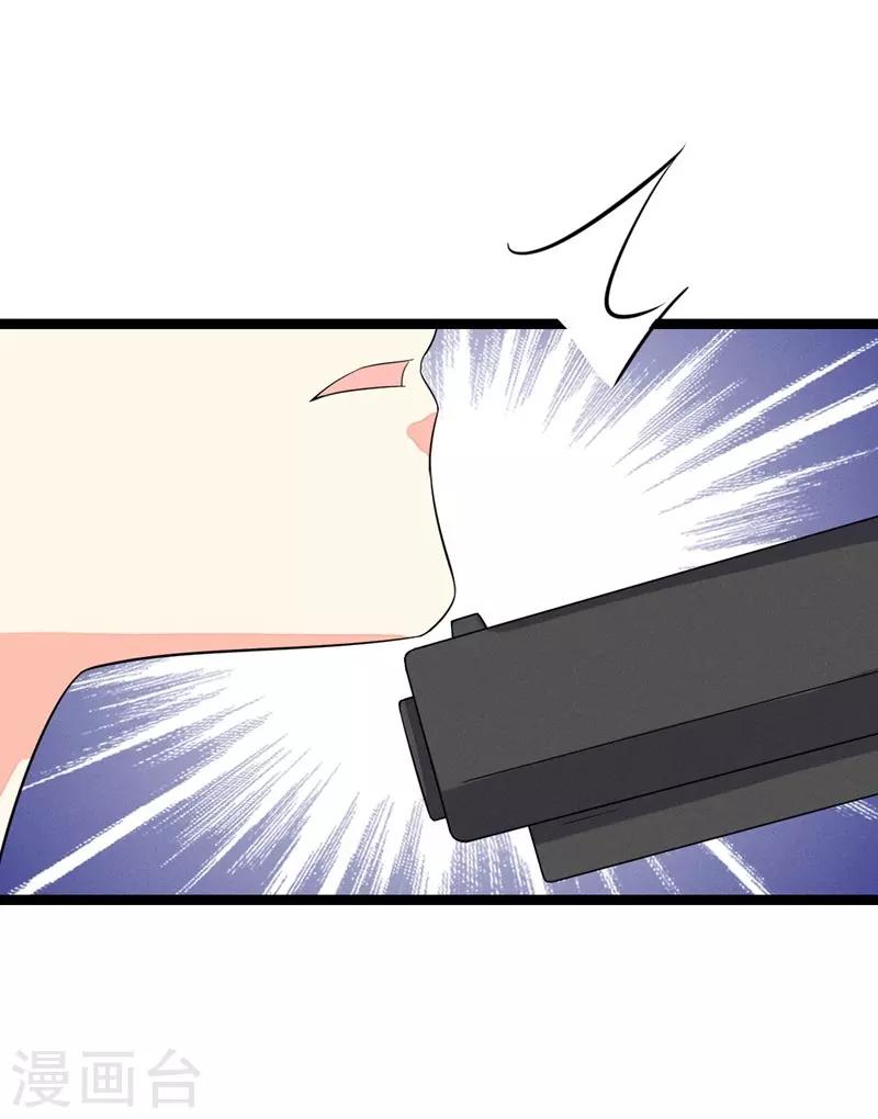 第99话-第99话