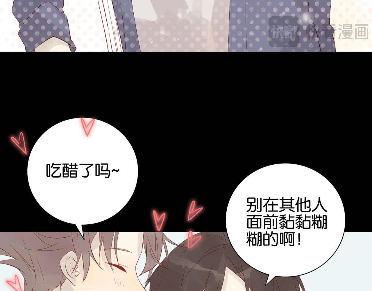 第11话 觉醒之路(1/2)-第11话