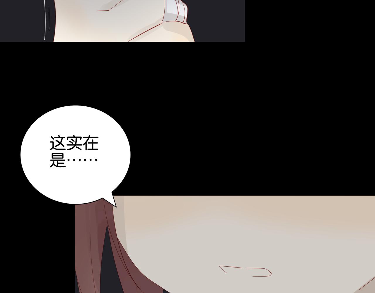 第11话 觉醒之路(1/2)-第11话