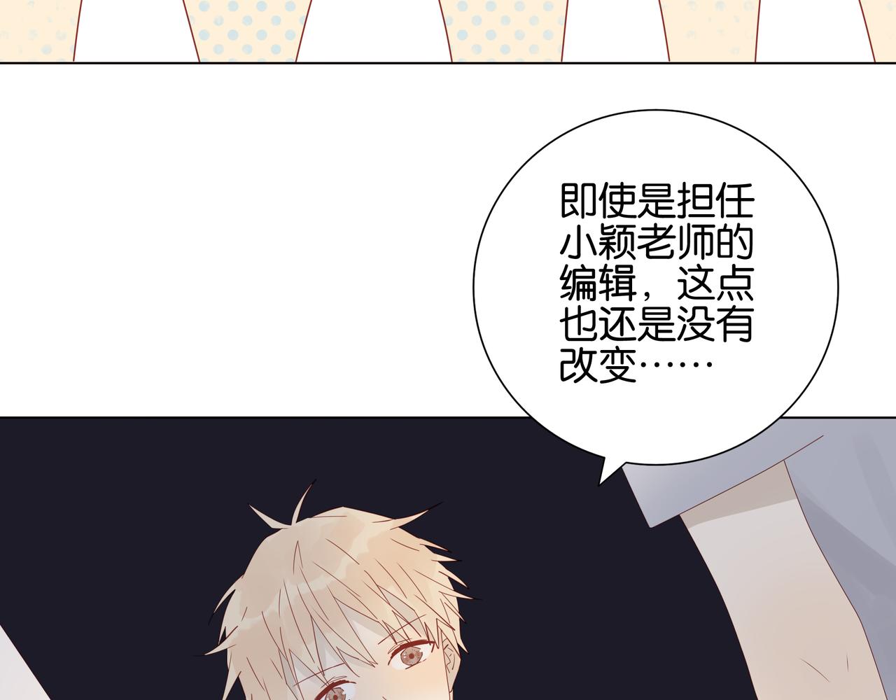 第13话-第13话