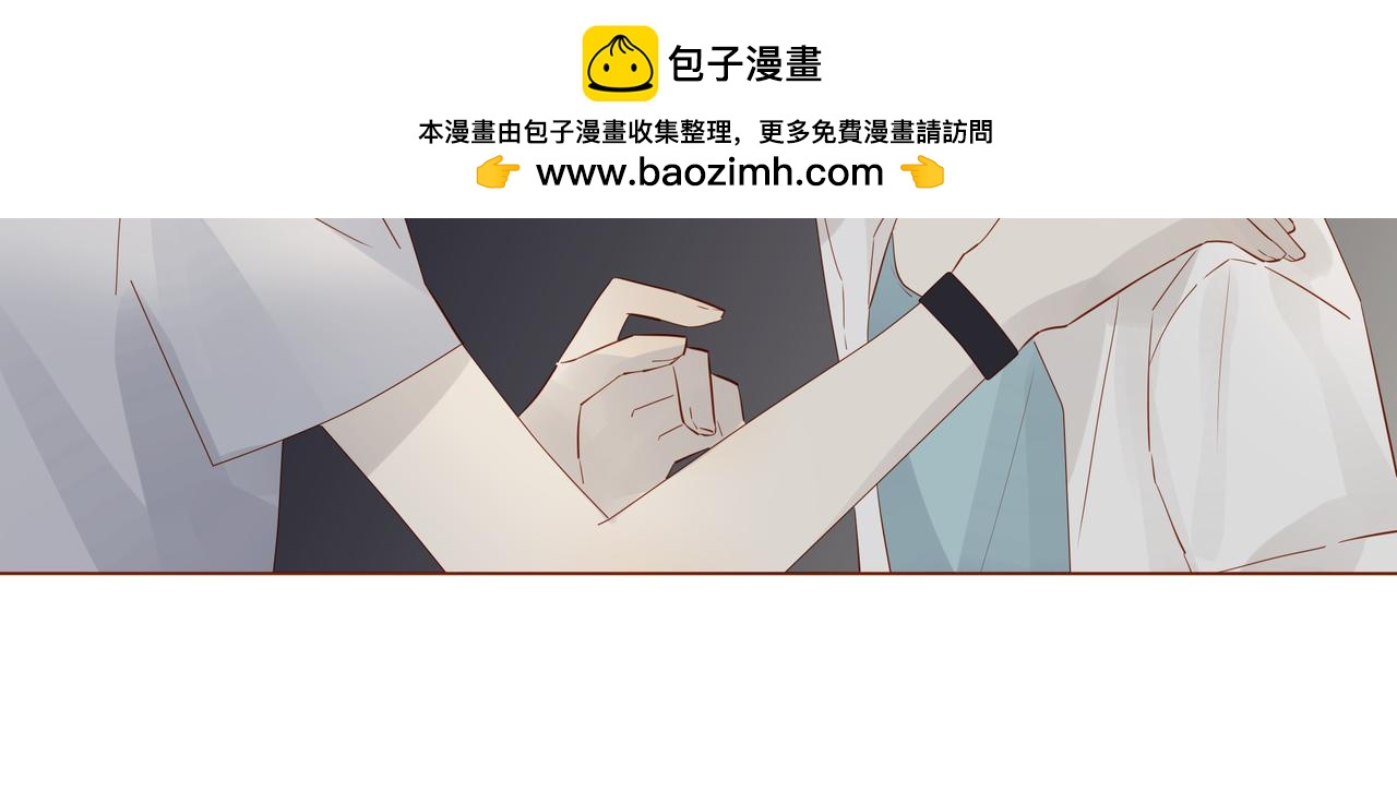 第13话-第13话