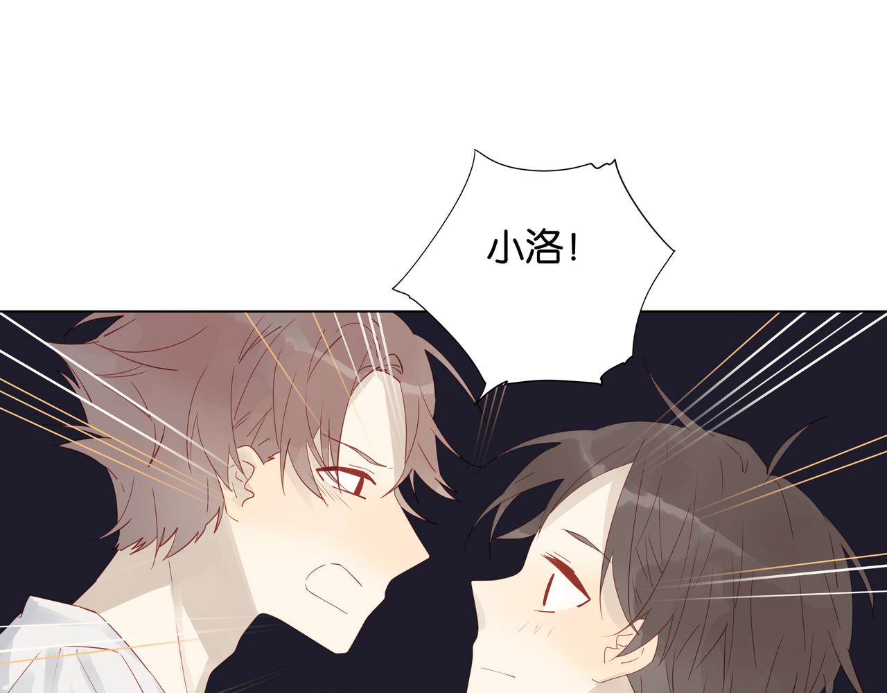 第13话-第13话