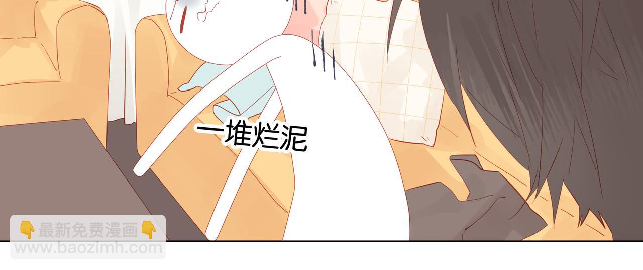 第13话-第13话