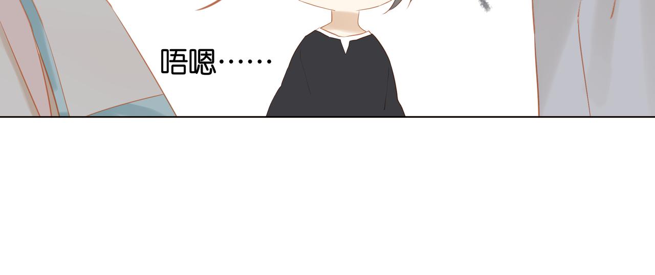 第18话 三人行-第17话