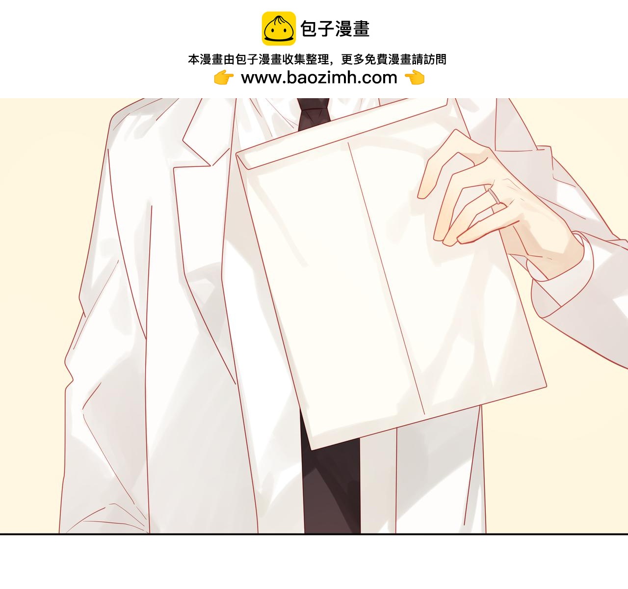 第28话 陪伴-第27话
