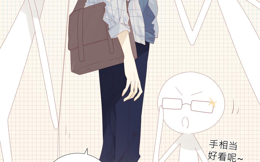 第3话 入门第一关(1/2)-第3话