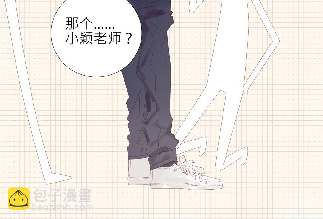第3话 入门第一关(1/2)-第3话