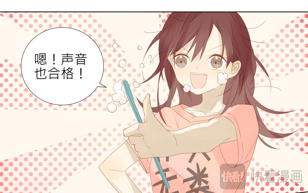 第3话 入门第一关(1/2)-第3话