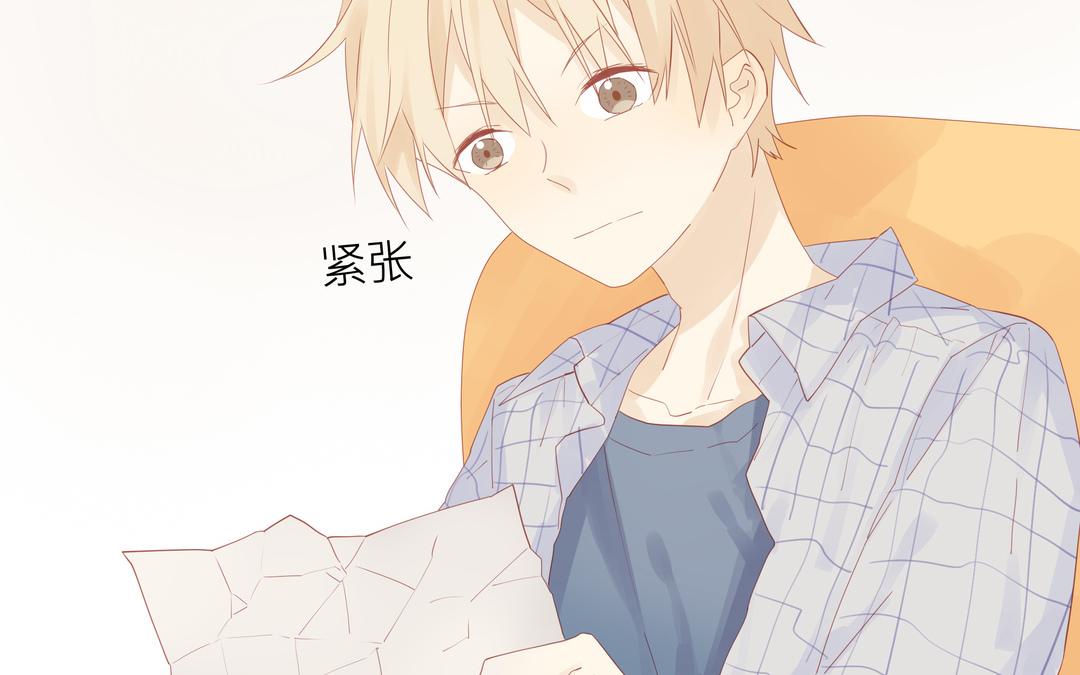 第3话 入门第一关(1/2)-第3话