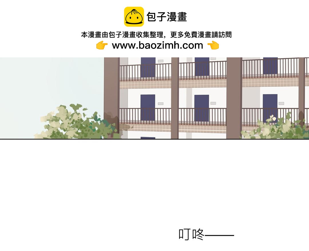 第3话 入门第一关(1/2)-第3话