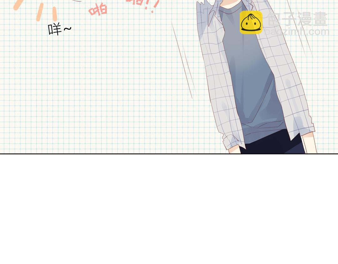 第3话 入门第一关(1/2)-第3话