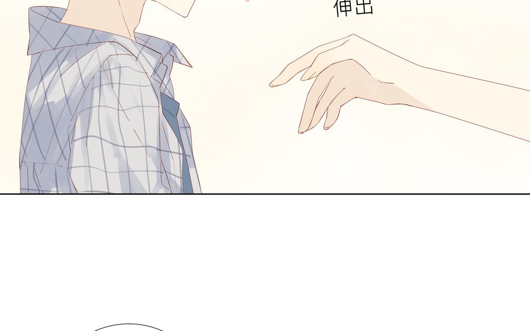 第3话 入门第一关(1/2)-第3话