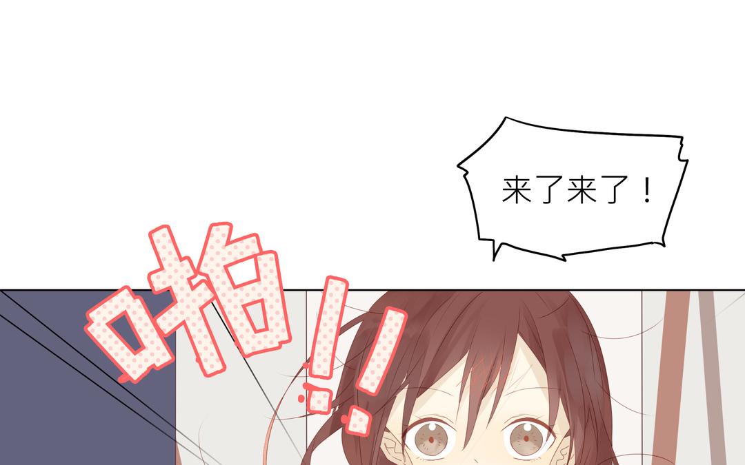 第3话 入门第一关(1/2)-第3话