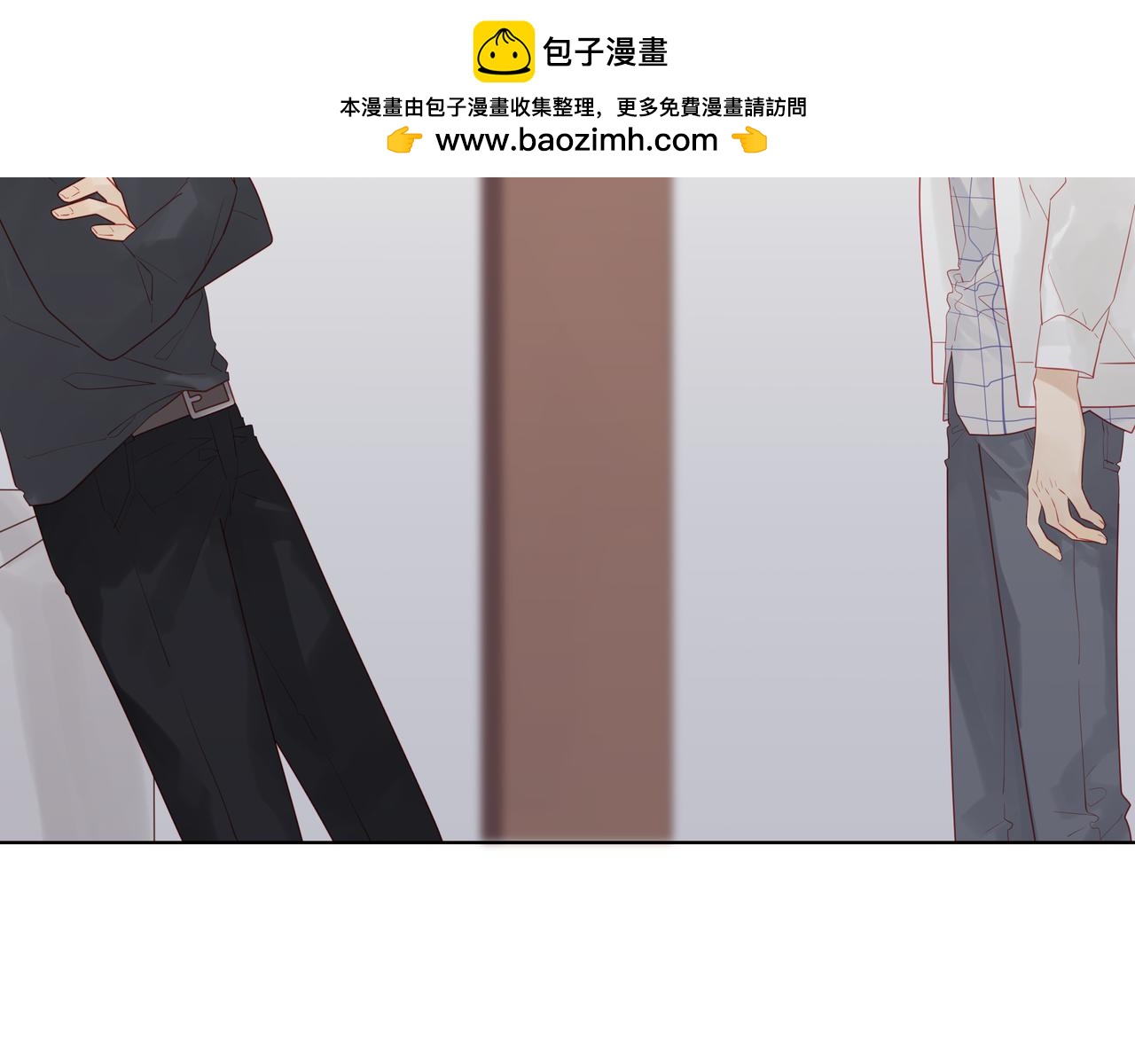 第34话 有点心虚&hellip;&hellip;-第33话