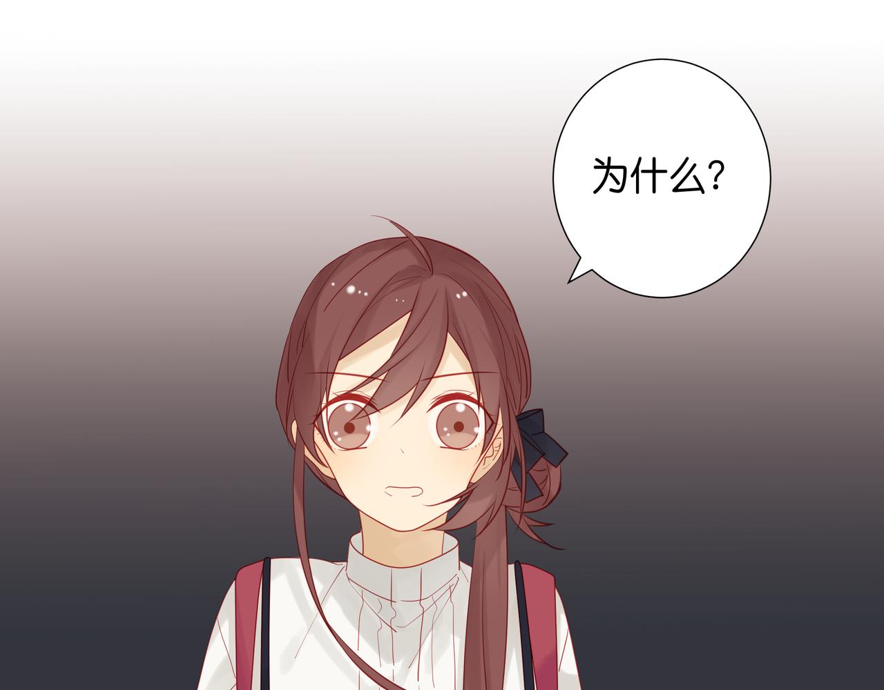 第36话 真自私啊&hellip;&hellip;-第35话