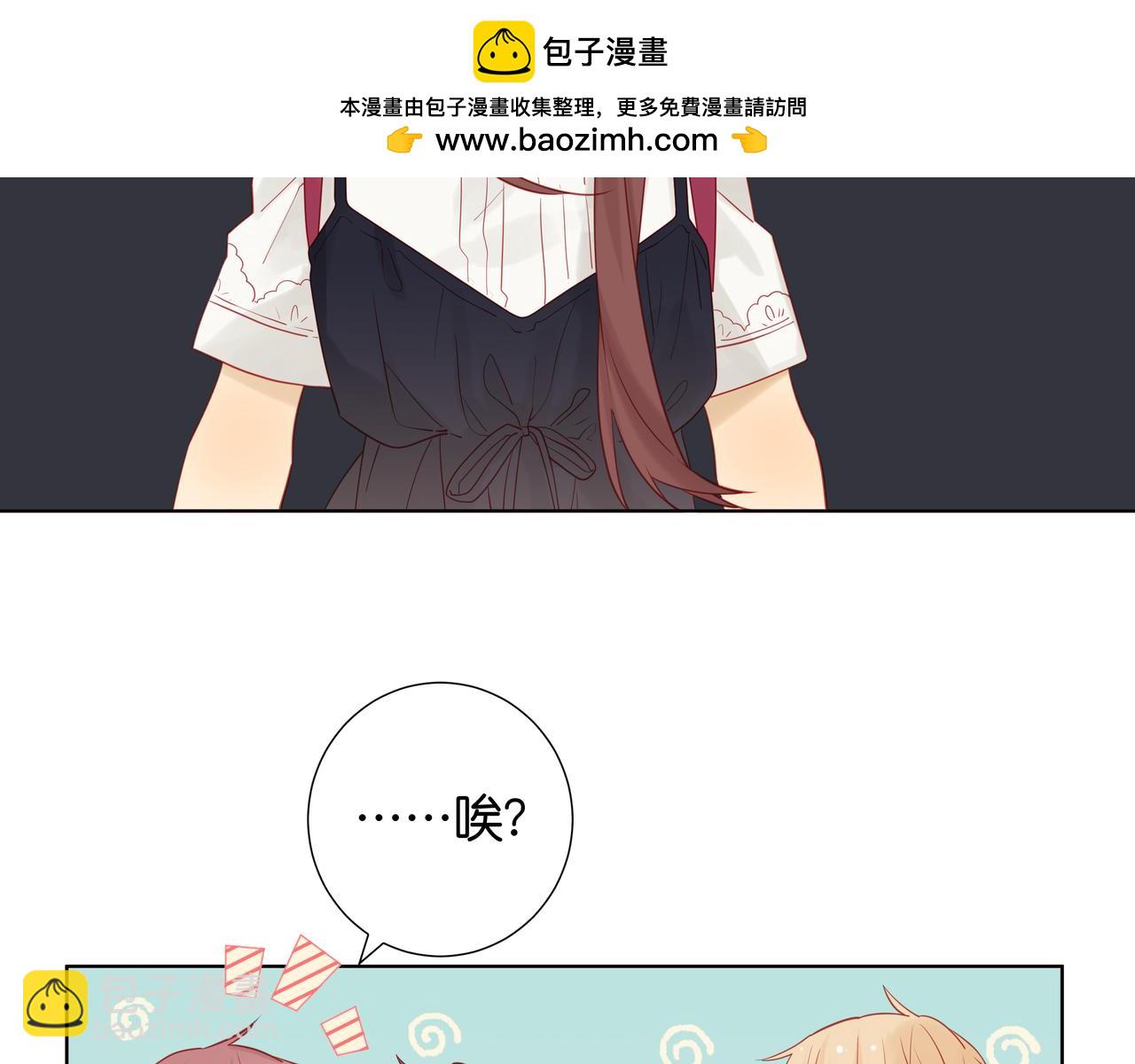 第36话 真自私啊&hellip;&hellip;-第35话