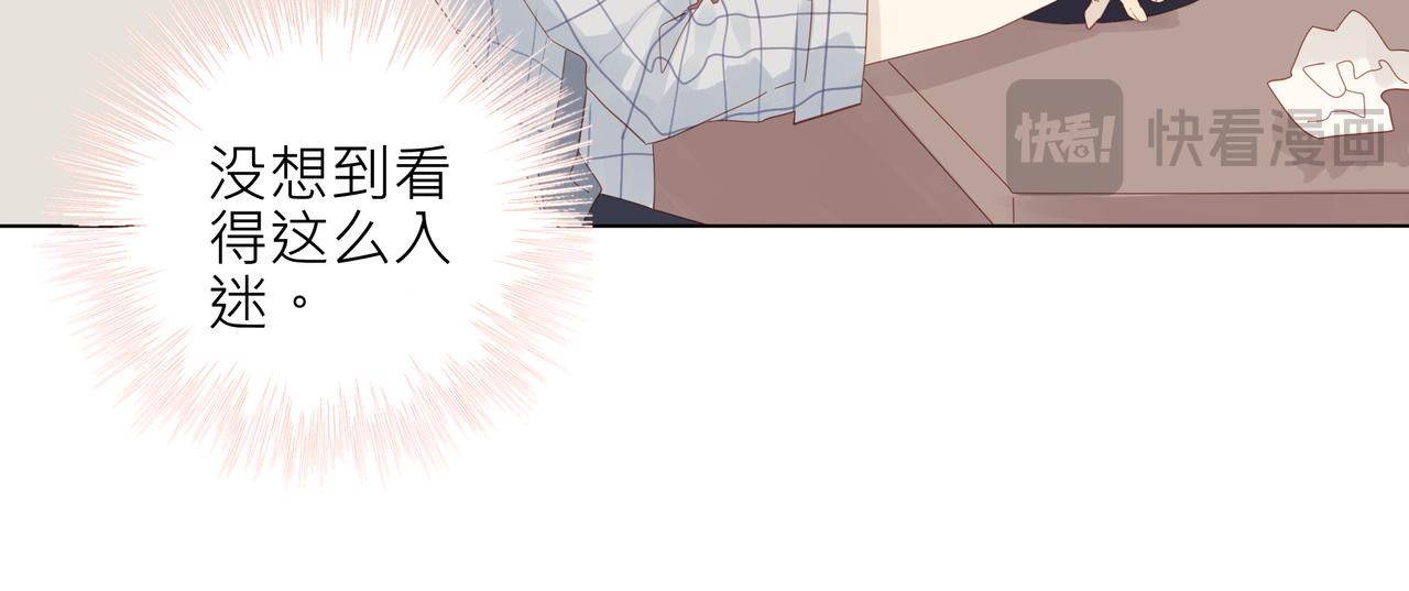 第5话 这太不可描述了！-第5话