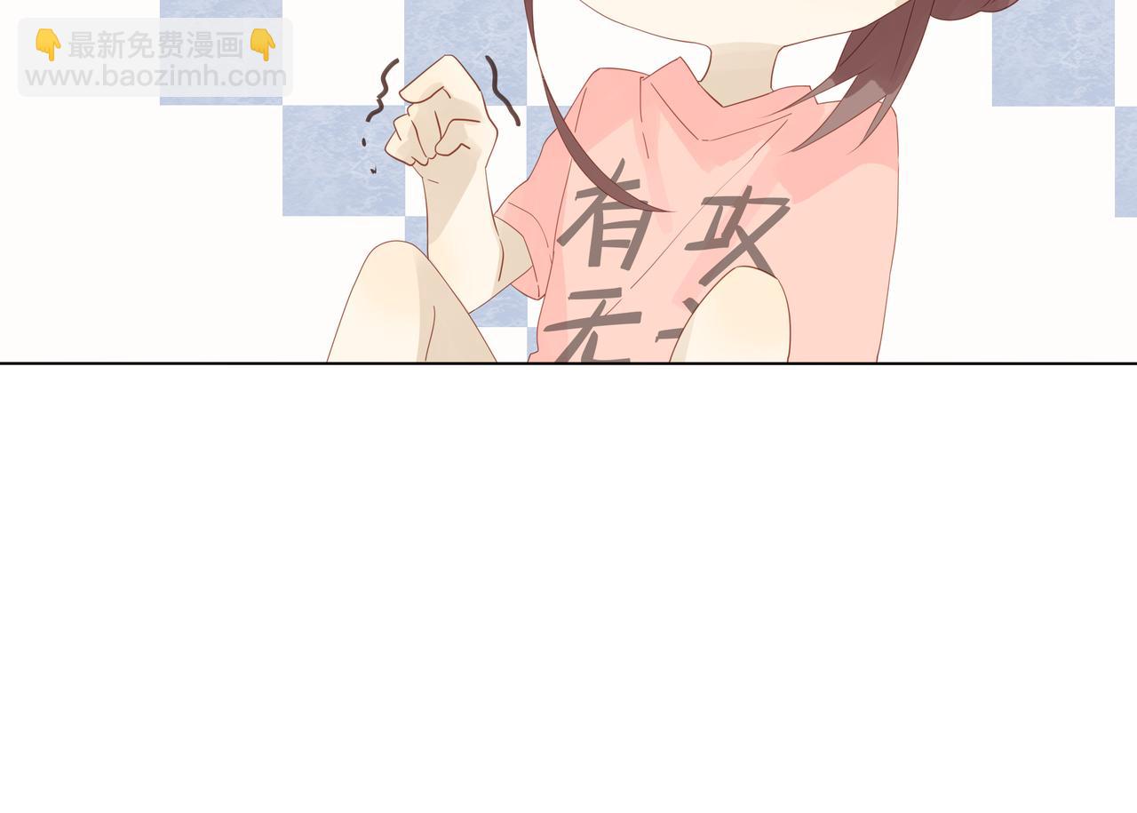 第5话 这太不可描述了！-第5话