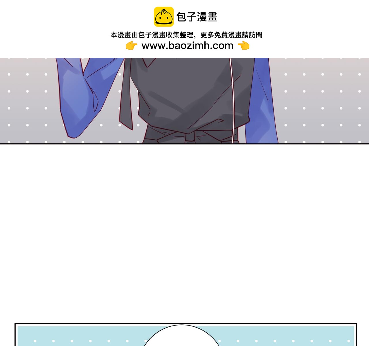 第56话 不可能的-第55话
