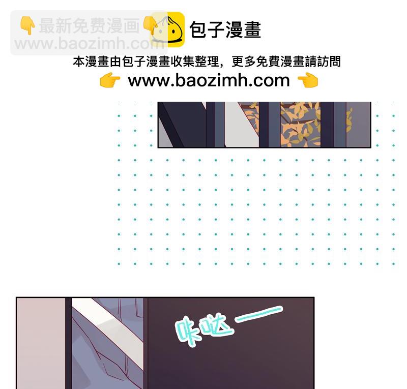 第60话 脖子上的痕迹&hellip;&hellip;-第59话