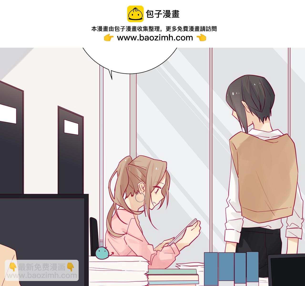 第64话 小颖的请求-第63话