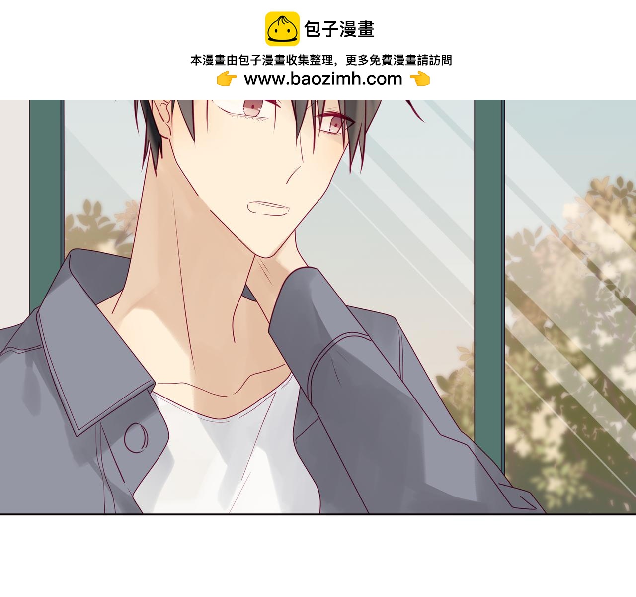 第78话 可别小看我的眼光-第77话